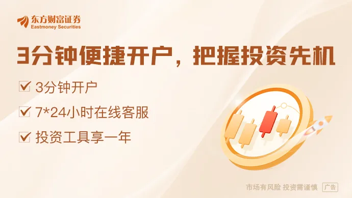 Computex 2026将于本周举行 黄仁勋将发表演讲