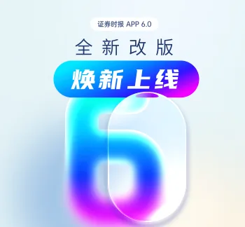 经济热点快评｜首个“亿级车企”诞生，中国汽车迎来新里程碑