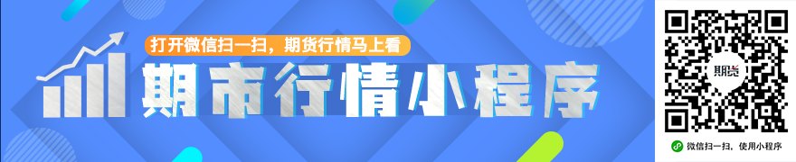 国际金融市场早知道:7月16日