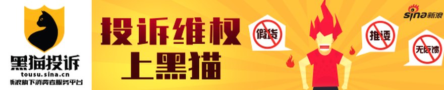 道指再创历史新高,芯片巨头博通大跌超12%